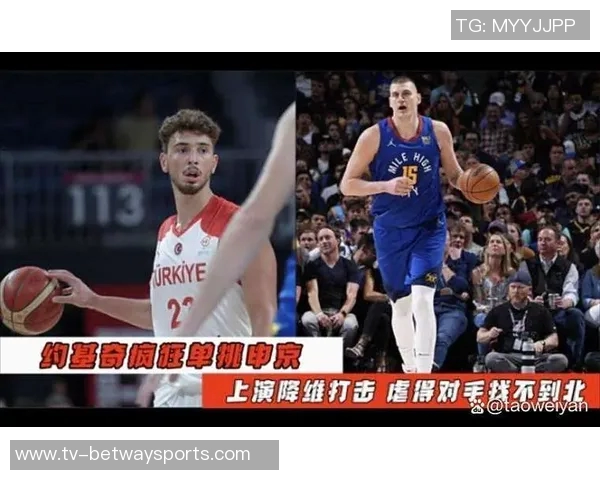 约基奇强势防守申京全场仅得2分8投1中表现惨淡 约基奇强势防守申京全场仅得2分8投1中表现惨淡