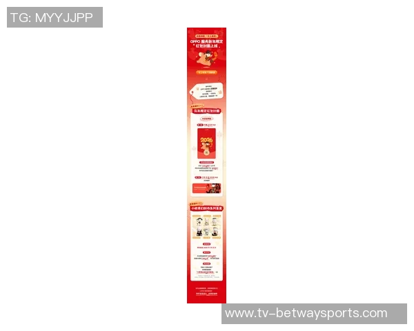 沾喜气！小吧推出全新马内多多红包封面限量发放快来抢购吧